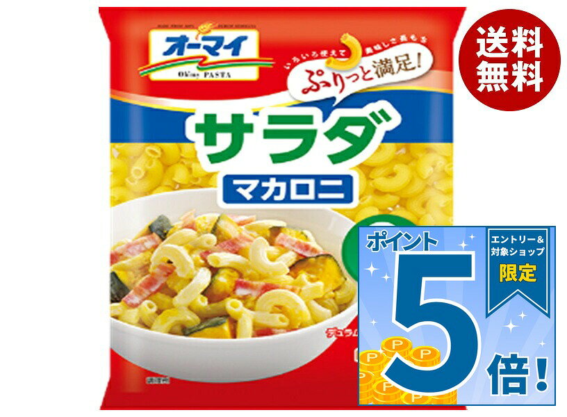 [ポイント5倍！10/9(金)1時59分まで全品対象エントリー&購入]ニップン オーマイ サ...
