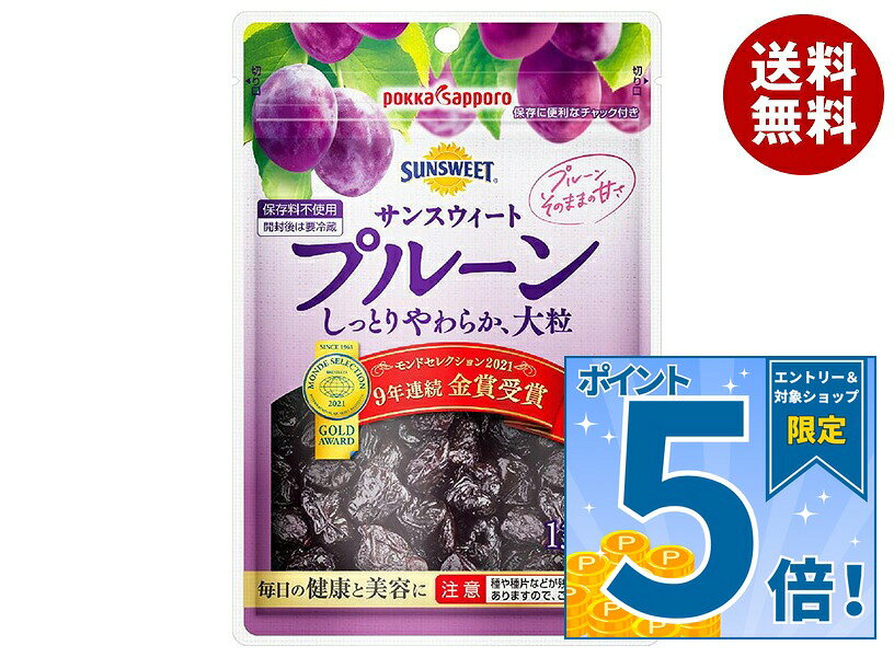 JANコード:4582409170035 原材料 プルーン(プラム(アメリカ)) 栄養成分 (100gあたり)エネルギー247kcal、たんぱく質2.7g、脂質0.1g、炭水化物62.0mg、食塩相当量0.003g、カリウム753mg、カルシウム44mg、鉄0.8mg、マグネシウム36mg、ナイアシン2mg、ビタミンA86μg、ビタミンB1 0.07mg、ビタミンB6 0.3mg、ビタミンE2.4mg、リン70mg 内容 カテゴリ:お菓子、ドライフルーツ、袋サイズ:165以下(g,ml) 賞味期間 (メーカー製造日より)13カ月 名称 プルーン 保存方法 高温・直射日光をさけてください 備考 販売者:ポッカサッポロフード＆ビバレッジ株式会社名古屋市中区栄3-27-1 ※当店で取り扱いの商品は様々な用途でご利用いただけます。 御歳暮 御中元 お正月 御年賀 母の日 父の日 残暑御見舞 暑中御見舞 寒中御見舞 陣中御見舞 敬老の日 快気祝い 志 進物 内祝 御祝 結婚式 引き出物 出産御祝 新築御祝 開店御祝 贈答品 贈物 粗品 新年会 忘年会 二次会 展示会 文化祭 夏祭り 祭り 婦人会 こども会 イベント 記念品 景品 御礼 御見舞 御供え クリスマス バレンタインデー ホワイトデー お花見 ひな祭り こどもの日 ギフト プレゼント 新生活 運動会 スポーツ マラソン 受験 パーティー バースデー