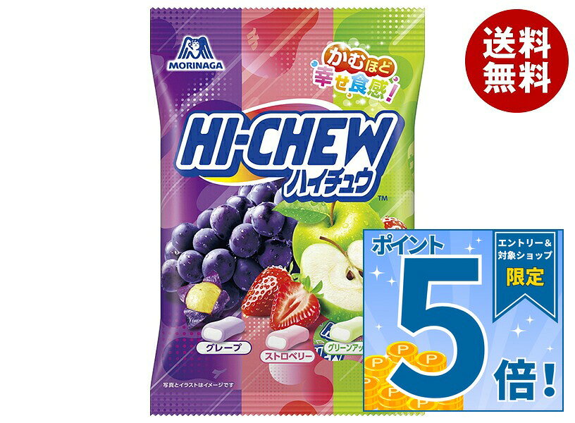JANコード:4902888254888 原材料 【グレープ】水あめ(国内製造)、砂糖、植物油脂、ゼラチン、濃縮グレープ果汁、ミックスジャム(りんごを含む)/酸味料、グリセリン、香料、乳化剤、アカキャベツ色素、クチナシ青色素【ストロベリー】水あめ(国内製造)、砂糖、植物油脂、ゼラチン、濃縮ストロベリー果汁、乳酸菌飲料(乳成分を含む)/酸味料、グリセリン、香料、乳化剤、アカキャベツ色素【グリーンアップル】水あめ(国内製造)、砂糖、植物油脂、ゼラチン、濃縮アップル果汁/酸味料、グリセリン、乳化剤、香料、ベニバナ黄色素、クチナシ青色素 栄養成分 (1粒(4.3g)あたり)エネルギー18kcal、たんぱく質0.07g、脂質0.34g、炭水化物3.6g、食塩相当量0g 内容 カテゴリ:お菓子、飴、キャンディー、袋サイズ:165以下(g,ml) 賞味期間 (メーカー製造日より)12ヶ月 名称 キャンディ 保存方法 直射日光・高温・多湿を避けて保存してください 備考 販売者:森永製菓株式会社〒108-8403 東京都港区芝5-33-1 ※当店で取り扱いの商品は様々な用途でご利用いただけます。 御歳暮 御中元 お正月 御年賀 母の日 父の日 残暑御見舞 暑中御見舞 寒中御見舞 陣中御見舞 敬老の日 快気祝い 志 進物 内祝 御祝 結婚式 引き出物 出産御祝 新築御祝 開店御祝 贈答品 贈物 粗品 新年会 忘年会 二次会 展示会 文化祭 夏祭り 祭り 婦人会 こども会 イベント 記念品 景品 御礼 御見舞 御供え クリスマス バレンタインデー ホワイトデー お花見 ひな祭り こどもの日 ギフト プレゼント 新生活 運動会 スポーツ マラソン 受験 パーティー バースデー
