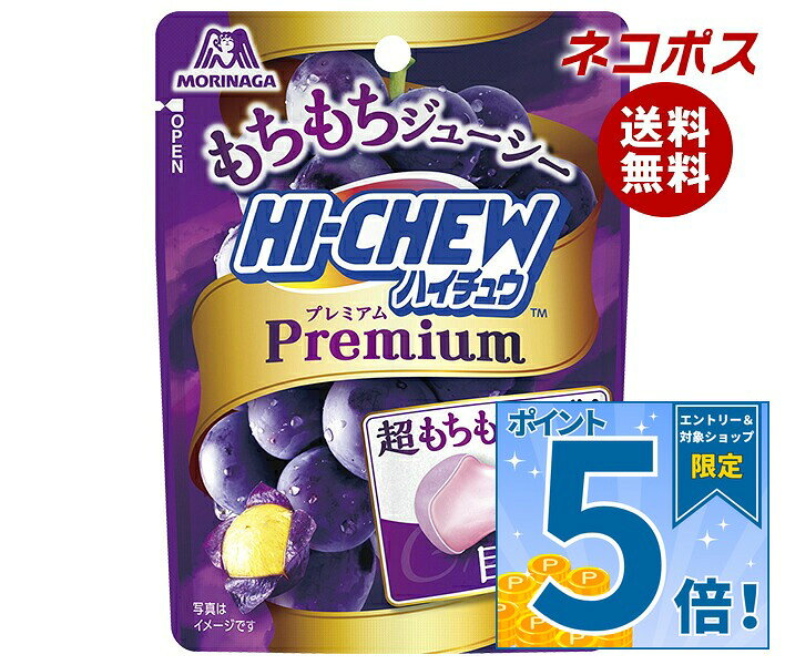 必ずお読みください ※こちらの商品は、ポストに投函します「ネコポス」にて発送します。 　ドライバーから手渡しではないので不在時でも受け取れます。 　ご注意下さい！ポストに入らない場合は持ち戻ります。 ※お届け日、配達時間のご指定はできません。 ※代金引換での発送はできません。 ※他の商品と同梱する事はできません。 　他の商品とご注文を頂いた場合、別途送料が発生します。 ※ご住所は建物名・部屋番号までお書き下さい。 　ご記入がない場合、返品となります。 ※熨斗（のし）・ギフト包装には対応しておりません。 ※商品発送後のキャンセル、またはお客様のご都合による返品・交換はお受けできません。 JANコード:4902888273261 原材料 水あめ(国内製造)、砂糖、ぶどう糖、植物油脂、濃縮ぶどう果汁、ゼラチン、ぶどう果汁パウダー/ソルビトール、増粘多糖類、酸味料、グリセリン、香料、乳化剤、着色料(ニンジンエキス、ブラックカラントエキス) 栄養成分 (1袋(32g)当たり)エネルギー127kcal、たんぱく質0.4g、脂質2.1g、炭水化物26.5g、食塩相当量0.008g 内容 カテゴリ:お菓子、飴、キャンディー、袋サイズ:165以下(g,ml) 賞味期間 (メーカー製造日より)12ヶ月 名称 キャンディ 保存方法 備考 販売者:森永製菓株式会社〒108-8403 東京都港区芝5-33-1 ※当店で取り扱いの商品は様々な用途でご利用いただけます。 御歳暮 御中元 お正月 御年賀 母の日 父の日 残暑御見舞 暑中御見舞 寒中御見舞 陣中御見舞 敬老の日 快気祝い 志 進物 内祝 御祝 結婚式 引き出物 出産御祝 新築御祝 開店御祝 贈答品 贈物 粗品 新年会 忘年会 二次会 展示会 文化祭 夏祭り 祭り 婦人会 こども会 イベント 記念品 景品 御礼 御見舞 御供え クリスマス バレンタインデー ホワイトデー お花見 ひな祭り こどもの日 ギフト プレゼント 新生活 運動会 スポーツ マラソン 受験 パーティー バースデー