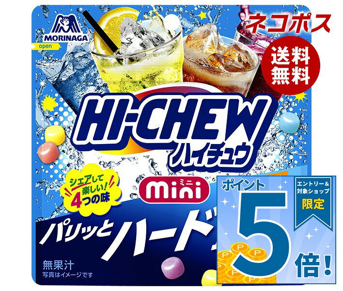 必ずお読みください ※こちらの商品は、ポストに投函します「ネコポス」にて発送します。 　ドライバーから手渡しではないので不在時でも受け取れます。 　ご注意下さい！ポストに入らない場合は持ち戻ります。 ※お届け日、配達時間のご指定はできません。 ※代金引換での発送はできません。 ※他の商品と同梱する事はできません。 　他の商品とご注文を頂いた場合、別途送料が発生します。 ※ご住所は建物名・部屋番号までお書き下さい。 　ご記入がない場合、返品となります。 ※熨斗（のし）・ギフト包装には対応しておりません。 ※商品発送後のキャンセル、またはお客様のご都合による返品・交換はお受けできません。 JANコード:4902888251696 原材料 砂糖(国内製造、タイ製造)、水あめ、植物油脂、デキストリン、ゼラチン、カラメルシロップ/酸味料、乳化剤、香料、光沢剤、カラメル色素、アカキャベツ色素、ベニバナ黄色素、クチナシ青色素 栄養成分 (1袋(60g)当たり)エネルギー246kcal、たんぱく質0.5g、脂質4.4g、炭水化物51.2g 内容 カテゴリ:お菓子、飴、キャンディー、袋サイズ:165以下(g,ml) 賞味期間 (メーカー製造日より)12ヶ月 名称 キャンディ 保存方法 直射日光・高温・多湿を避けて保存してください 備考 販売者:森永製菓株式会社〒108-8403 東京都港区芝5-33-1 ※当店で取り扱いの商品は様々な用途でご利用いただけます。 御歳暮 御中元 お正月 御年賀 母の日 父の日 残暑御見舞 暑中御見舞 寒中御見舞 陣中御見舞 敬老の日 快気祝い 志 進物 内祝 御祝 結婚式 引き出物 出産御祝 新築御祝 開店御祝 贈答品 贈物 粗品 新年会 忘年会 二次会 展示会 文化祭 夏祭り 祭り 婦人会 こども会 イベント 記念品 景品 御礼 御見舞 御供え クリスマス バレンタインデー ホワイトデー お花見 ひな祭り こどもの日 ギフト プレゼント 新生活 運動会 スポーツ マラソン 受験 パーティー バースデー