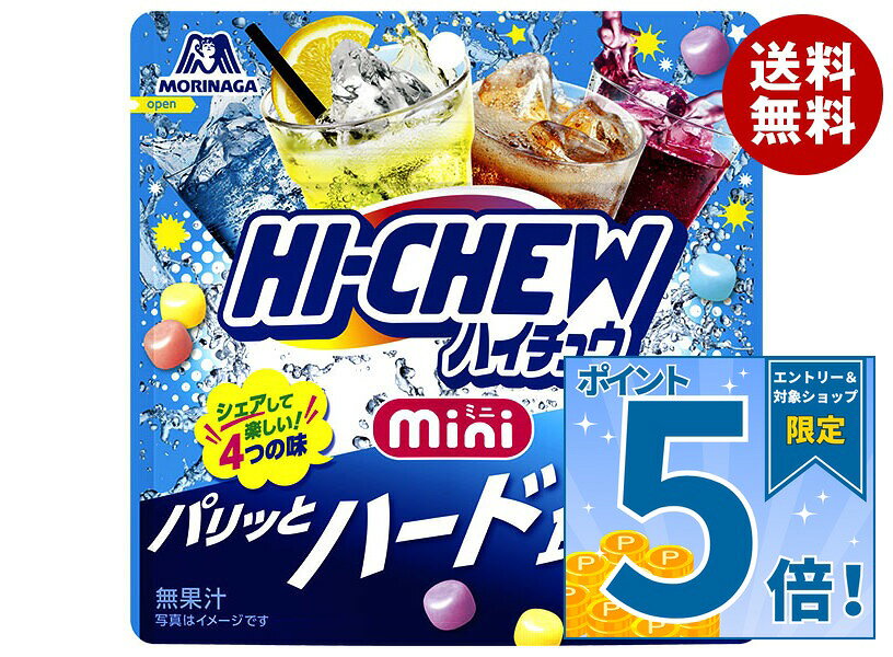 JANコード:4902888251696 原材料 砂糖(国内製造、タイ製造)、水あめ、植物油脂、デキストリン、ゼラチン、カラメルシロップ/酸味料、乳化剤、香料、光沢剤、カラメル色素、アカキャベツ色素、ベニバナ黄色素、クチナシ青色素 栄養成分 (1袋(60g)当たり)エネルギー246kcal、たんぱく質0.5g、脂質4.4g、炭水化物51.2g 内容 カテゴリ:お菓子、飴、キャンディー、袋サイズ:165以下(g,ml) 賞味期間 (メーカー製造日より)12ヶ月 名称 キャンディ 保存方法 直射日光・高温・多湿を避けて保存してください 備考 販売者:森永製菓株式会社〒108-8403 東京都港区芝5-33-1 ※当店で取り扱いの商品は様々な用途でご利用いただけます。 御歳暮 御中元 お正月 御年賀 母の日 父の日 残暑御見舞 暑中御見舞 寒中御見舞 陣中御見舞 敬老の日 快気祝い 志 進物 内祝 御祝 結婚式 引き出物 出産御祝 新築御祝 開店御祝 贈答品 贈物 粗品 新年会 忘年会 二次会 展示会 文化祭 夏祭り 祭り 婦人会 こども会 イベント 記念品 景品 御礼 御見舞 御供え クリスマス バレンタインデー ホワイトデー お花見 ひな祭り こどもの日 ギフト プレゼント 新生活 運動会 スポーツ マラソン 受験 パーティー バースデー