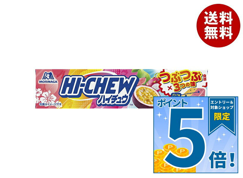 JANコード:4902888275272 原材料 水あめ(国内製造)、砂糖、植物油脂、砂糖加工品、ゼラチン、濃縮パッションフルーツ果汁、ドラゴンフルーツ果汁、グァバ果汁/酸味料、グリセリン、乳化剤、アカキャベツ色素、香料、クチナシ青色素、タマリンド色素、パプリカ色素、増粘剤(プルラン) 栄養成分 (1粒(標準4.6g)当たり)エネルギー19kcal、たんぱく質0.07g、脂質0.3g、炭水化物3.8g、食塩相当量0g 内容 カテゴリ:お菓子、飴、キャンディーサイズ:165以下(g,ml) 賞味期間 (メーカー製造日より)12ヶ月 名称 キャンディ 保存方法 直射日光・高温・多湿を避けて保存してください 備考 販売者:森永製菓株式会社東京都港区芝浦1-13-16 ※当店で取り扱いの商品は様々な用途でご利用いただけます。 御歳暮 御中元 お正月 御年賀 母の日 父の日 残暑御見舞 暑中御見舞 寒中御見舞 陣中御見舞 敬老の日 快気祝い 志 進物 内祝 御祝 結婚式 引き出物 出産御祝 新築御祝 開店御祝 贈答品 贈物 粗品 新年会 忘年会 二次会 展示会 文化祭 夏祭り 祭り 婦人会 こども会 イベント 記念品 景品 御礼 御見舞 御供え クリスマス バレンタインデー ホワイトデー お花見 ひな祭り こどもの日 ギフト プレゼント 新生活 運動会 スポーツ マラソン 受験 パーティー バースデー
