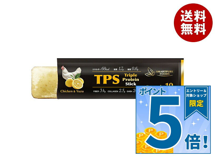 [ポイント5倍！10/9(金)1時59分まで全品対象エントリー&購入]リバードコーポレーシ...