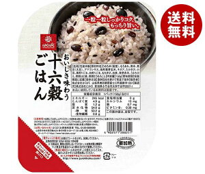 はくばく 十六穀ごはん 無菌パック 150g×12(6×2)個入｜ 送料無料 パックごはん レトルトご飯 雑穀米 ご飯 ごはん 無菌