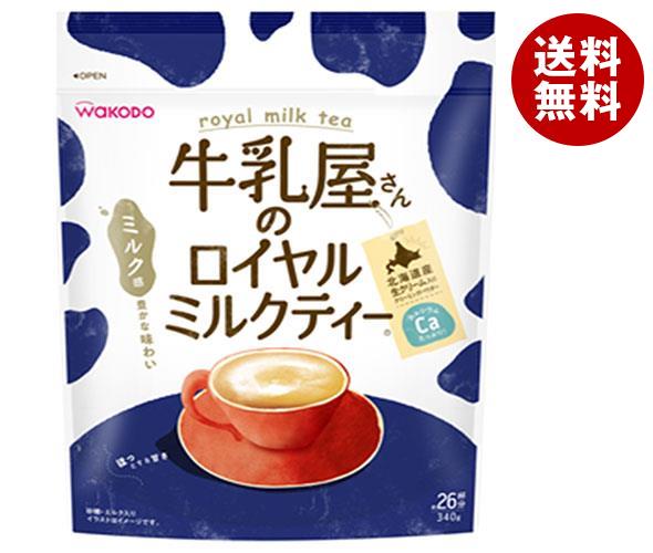 和光堂 牛乳屋さんのロイヤルミルクティー 340g袋×12袋入×(2ケース)｜ 送料無料 嗜好品 インスタント 粉末 紅茶 袋
