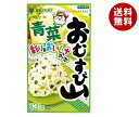 ミツカン おむすび山 青菜 チャック袋タイプ 31g×20(10×2)袋入| 送料無料 一般食品 調味料 ふりかけ 袋