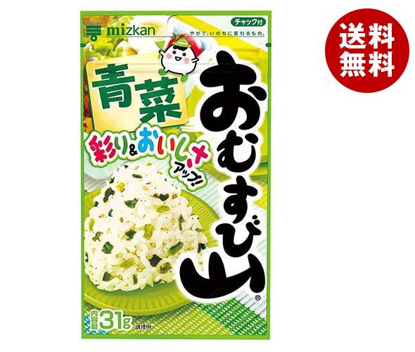 ミツカン おむすび山 青菜 チャック袋タイプ 31g×20(10×2)袋入×(2ケース)｜ 送料無料 一般食品 調味料 ふりかけ 袋