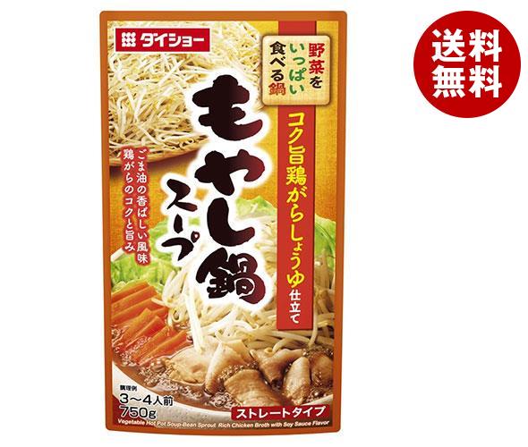 ダイショー 野菜をいっぱい食べる鍋 もやし鍋スープ 750g×10袋入×(2ケース)｜ 送料無料 一般食品 調味料 鍋スープ