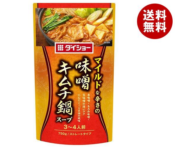 ダイショー 味噌キムチ鍋スープ 750g×10袋入| 送料無料 調味料 鍋スープ ストレートタイプ