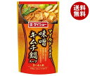ダイショー 味噌キムチ鍋スープ 750g×10袋入×(2ケース)| 送料無料 調味料 鍋スープ ストレートタイプ