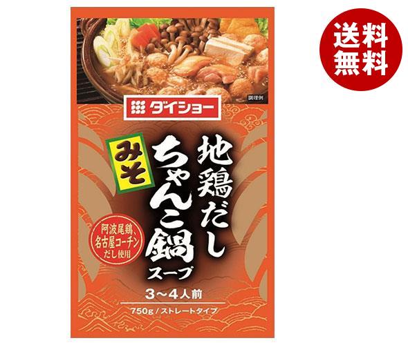 ダイショー 地鶏だしちゃんこ鍋スープ みそ 750g×10袋入｜ 送料無料 調味料 鍋スープ ストレートタイプ