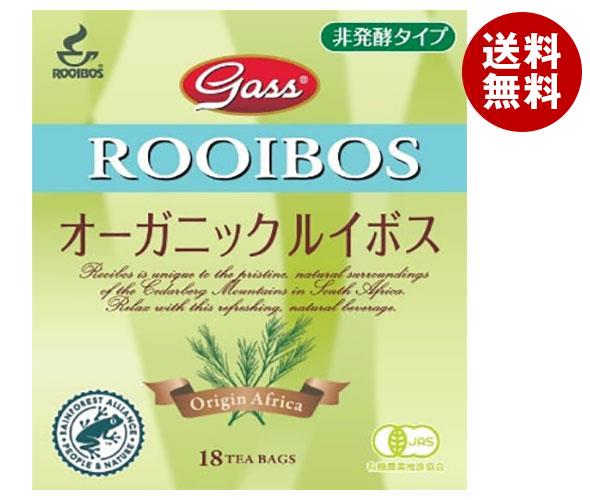 ガスコ Gass(ガス) オーガニックルイボスティー 非発酵タイプ ティーバッグ 1.5g×18袋×24個入｜ 送料無料 嗜好品 茶飲料 ルイボスティー ティーバッグ 有機JAS規格