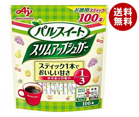 JANコード:4901001178490 原材料 砂糖(グラニュ糖)(国内製造)/甘味料(アスパルテーム・L-フェニルアラニン化合物、アセスルファムK)、香料 栄養成分 (スティック1本(1.6g)あたり)エネルギー6.4kcal、たんぱく質0g、脂質0g、炭水化物1.6g、食塩相当量0g 内容 カテゴリ：嗜好品、砂糖サイズ：165以下(g,ml) 賞味期間 (メーカー製造日より)25ヶ月 名称 砂糖加工品 保存方法 高温多湿を避けて保存してください。 備考 販売者:味の素株式会社 東京都中央区京橋1-15-1 ※当店で取り扱いの商品は様々な用途でご利用いただけます。 御歳暮 御中元 お正月 御年賀 母の日 父の日 残暑御見舞 暑中御見舞 寒中御見舞 陣中御見舞 敬老の日 快気祝い 志 進物 内祝 %D 御祝 結婚式 引き出物 出産御祝 新築御祝 開店御祝 贈答品 贈物 粗品 新年会 忘年会 二次会 展示会 文化祭 夏祭り 祭り 婦人会 %D こども会 イベント 記念品 景品 御礼 御見舞 御供え クリスマス バレンタインデー ホワイトデー お花見 ひな祭り こどもの日 %D ギフト プレゼント 新生活 運動会 スポーツ マラソン 受験 パーティー バースデー