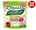 【1月28日(日)1時59分まで全品対象エントリー&購入でポイント5倍】味の素 パルスイート スリムアップシュガー スティック 160g(1.6g×100本)×10袋入×(2ケース)｜ 送料無料 糖類 スティック シュガー 砂糖 グラニュー糖