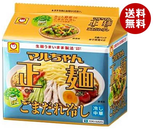 画像の説明