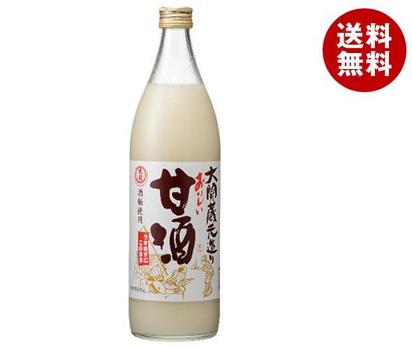 JANコード:4901061444702 原材料 砂糖(国内製造)、酒粕、澱粉、蜂蜜、食塩/酸味料 栄養成分 (100gあたり)熱量70kcal、たんぱく質1.2g、脂質0.2g、炭水化物15.8g、食塩相当量0.07g 内容 カテゴリ：甘...