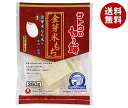 送料無料 【2ケースセット】サトウ食品 サトウの切り餅 金芽米もち 350g×12袋入×(2ケース) ※北海道・沖縄・離島は別途送料が必要。