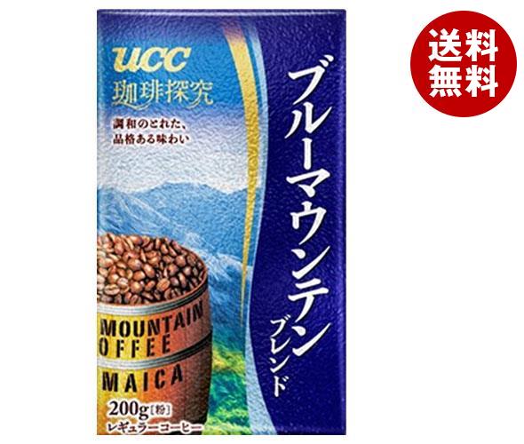 UCC 珈琲探究 ブルーマウンテンブレンド(粉) 200g袋×24(6×4)袋入×(2ケース)｜ 送料無料 嗜好品 コーヒー類 レギュラーコーヒー