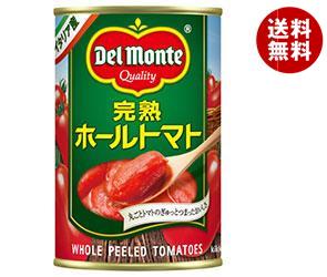 デルモンテ 完熟ホールトマト 400g缶×24個入×(2ケース)｜ 送料無料 一般食品 野菜 缶詰 とまと