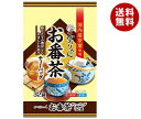 宇治森徳 かおりちゃん お番茶 ティーバッグ (6g×32袋)×20袋入| 送料無料 茶 ティーバッグ お茶 番茶 日本茶