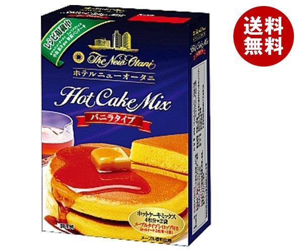 永谷園 ホテルニューオータニ ホットケーキミックス バニラタイプ 500g×5箱入×(2ケース)｜ 送料無料 お菓子 菓子材料 箱