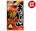 ミツカン おむすび山 焼おにぎり チャック袋タイプ 26g×20(10×2)袋入| 送料無料 一般食品 調味料 ふりかけ 袋