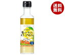ポッカサッポロ 塩とレモンとオリーブオイル 180ml瓶×12本入×(2ケース)| 送料無料 一般食品 調味料 オリーブオイル 瓶 レモン