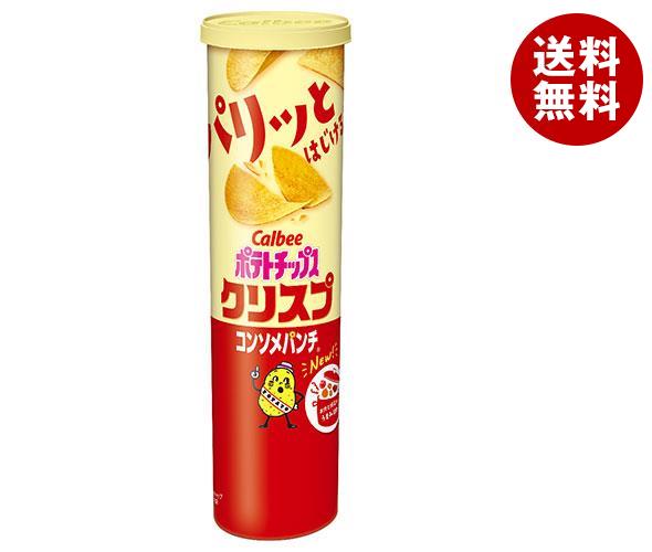 【5月16日(火)1時59分まで全品対象エントリー&購入でポイント5倍】カルビー ポテトチップスクリスプ コンソメパンチ 115g×6個入｜ 送料無料 お菓子 スナック菓子 Calbeeのサムネイル