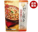 ミツカン だし炊き五目釜めし 550g×12袋入×(2ケース)| 送料無料 一般食品 調味料 釜めしの素 かまめし