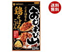 ミツカン おむすび山 ごま油香る鶏そぼろごはん チャック袋タイプ 24g×20(10×2)袋入×(2ケース)| 送料無料 一般食品 調味料 ふりかけ 袋