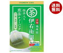 宇治の露製茶 伊右衛門 抹茶入り煎茶 ティーバッグ 2g×20P×12箱入×(2ケース)| 送料無料 茶飲料 嗜好品 茶葉 緑茶 煎茶 ティーバッグ TB 箱