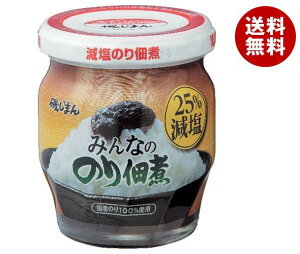 磯じまん みんなののり佃煮 25％減塩 145g瓶×12個入｜ 送料無料 一般食品 佃煮 瓶 ごはんのおとも 海苔