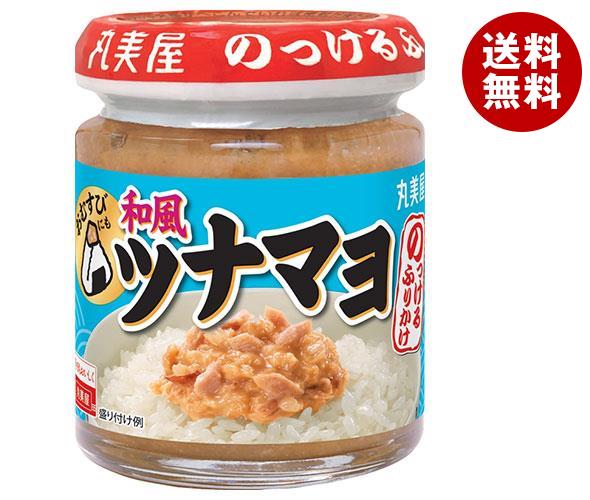 丸美屋 のっけるふりかけ 和風ツナマヨ 100g瓶×6個入×(2ケース)｜ 送料無料 一般食品 調味料 ふりかけ ビン