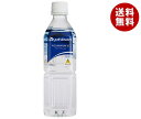 ファイテン アクアミルムG 500mlペットボトル×20本入｜ 送料無料 純金ナノコロイド ミネラルウォーター 水 軟水