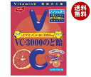 ノーベル製菓 VC-3000のど飴 ピンクグレープフルーツ 90g×6袋入｜ 送料無料 お菓子 飴 キャンディー 袋 ノンシュガー ビタミンC