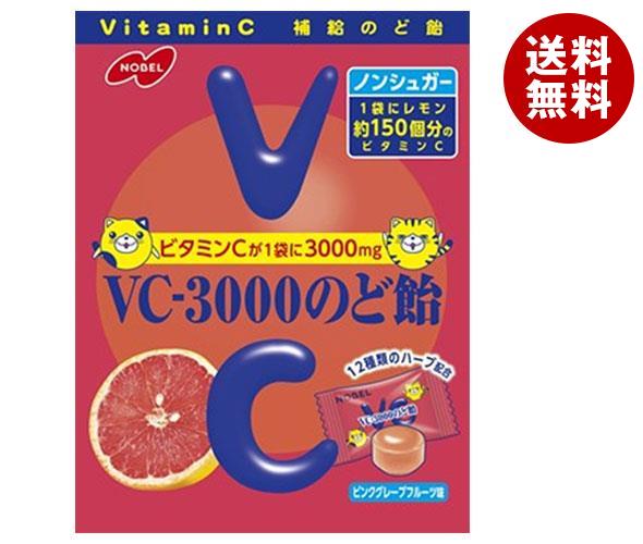 【7月11日(月)1時59分まで全品対象エントリー&購入でポイント5倍】ノーベル製菓 VC-3000のど飴 ピンクグレープフルーツ 90g×6袋入×(2ケース)｜ 送料無料 お菓子 飴 キャンディー 袋 ノンシュガー ビタミンC