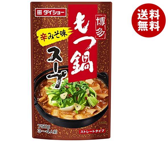 ダイショー 博多もつ鍋スープ 辛みそ味 750g×10袋入×(2ケース)｜ 送料無料 もつ もつ鍋 鍋 スープ みそ 味噌 辛味噌 ストレート