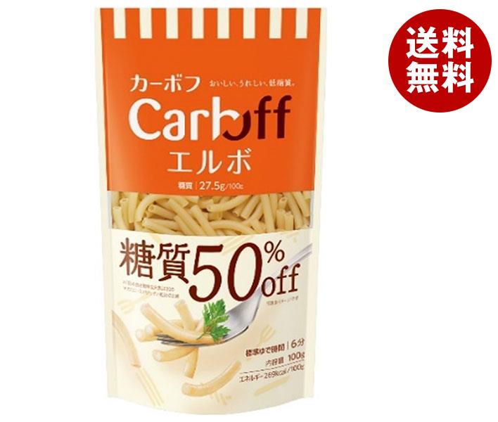 Ϥա CarbOFF(ܥ)  100g30(2) ̵ ̿ ѥ ޥ 