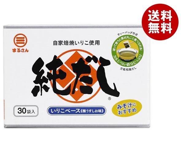 JANコード:4902823000129 原材料 だし原料(魚類(いりこ、タイ、その他)、海藻類(昆布、浅草海苔)、茸類(椎茸、榎茸)、魚類エキス、野菜類(大根、人参、ごぼう))、日本酒/調味料(アミノ酸等)、(一部にさばを含む) 栄養成分 (1袋(5g)あたり)エネルギー16.6kcal、たんぱく質3.4g、脂質0.2g、炭水化物0.4g(糖質0.2g、食物繊維0.2g)、食塩相当量0.32g、カルシウム126.5mg、鉄0.5mg 内容 カテゴリ：調味料、出汁サイズ:165以下(g,ml) 賞味期間 (メーカー製造日より)5年 名称 濾し袋入りだしの素 保存方法 開封後は吸湿しやすいので、チャックをきっちりしめてください(冷蔵がおすすめ) 備考 製造者:丸三食品株式会社福岡市博多区新和町2-2-27 ※当店で取り扱いの商品は様々な用途でご利用いただけます。 御歳暮 御中元 お正月 御年賀 母の日 父の日 残暑御見舞 暑中御見舞 寒中御見舞 陣中御見舞 敬老の日 快気祝い 志 進物 内祝 御祝 結婚式 引き出物 出産御祝 新築御祝 開店御祝 贈答品 贈物 粗品 新年会 忘年会 二次会 展示会 文化祭 夏祭り 祭り 婦人会 こども会 イベント 記念品 景品 御礼 御見舞 御供え クリスマス バレンタインデー ホワイトデー お花見 ひな祭り こどもの日 ギフト プレゼント 新生活 運動会 スポーツ マラソン 受験 パーティー バースデー