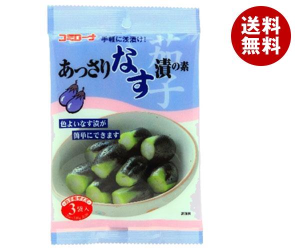 コーセーフーズ あっさりなす漬の素 30g×10袋入｜ 送料無料 調味料 一般食品 漬物 素