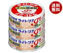 楽天MISONOYA楽天市場店いなば食品 ライトツナ アイフレーク オイル無添加 （70g×3缶）×15個入｜ 送料無料 一般食品 缶詰 水産物加工品