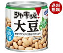 はごろもフーズ シャキッと大豆 120g缶×24個入×(2ケース)| 送料無料 缶詰 野菜 豆