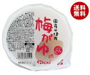 聖食品 国産米使用 梅がゆ 250g×12個入×(2ケース)｜ 送料無料 一般食品 レトルト食品 国産 おかゆ 粥 その1