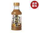ヒガシマル醤油 まろやか金ごまぽんず 330mlペットボトル×12本入| 送料無料 一般食品 調味料 ポン酢