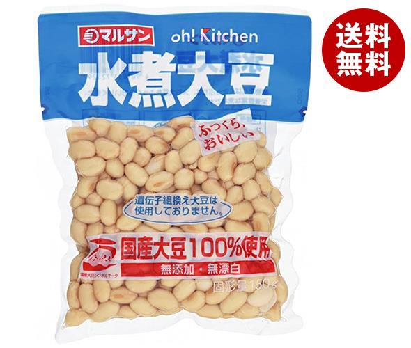 マルサンアイ 国産水煮大豆 150g×20袋入｜ 送料無料 一般食品 惣菜 水煮 大豆 国産