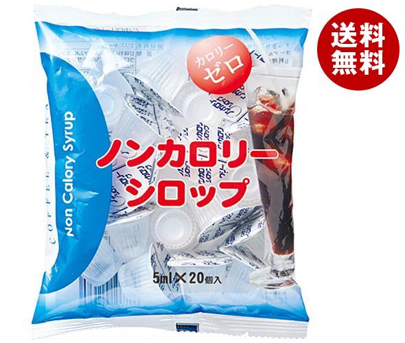 JANコード:4901401011380 原材料 エリスリトール/甘味料(アクセルファムK、スクラロース)、増粘剤(キサンタンガム)、香料 栄養成分 (1個(5ml)あたり)エネルギー0kcal、たんぱく質0g、脂質0g、炭水化物0.2g、食塩相当量0g 内容 カテゴリ：砂糖、嗜好品、シロップ 賞味期間 (メーカー製造日より)12ヶ月 名称 シロップ 保存方法 直射日光のあたる場所、高温の場所、1℃以下の場所での保存はさけてください。 備考 販売者:加藤産業株式会社 兵庫県西宮市松原町9番20号 ※当店で取り扱いの商品は様々な用途でご利用いただけます。 御歳暮 御中元 お正月 御年賀 母の日 父の日 残暑御見舞 暑中御見舞 寒中御見舞 陣中御見舞 敬老の日 快気祝い 志 進物 内祝 %D御祝 結婚式 引き出物 出産御祝 新築御祝 開店御祝 贈答品 贈物 粗品 新年会 忘年会 二次会 展示会 文化祭 夏祭り 祭り 婦人会 %Dこども会 イベント 記念品 景品 御礼 御見舞 御供え クリスマス バレンタインデー ホワイトデー お花見 ひな祭り こどもの日 %Dギフト プレゼント 新生活 運動会 スポーツ マラソン 受験 パーティー バースデー