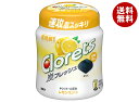 モンデリーズ・ジャパン クロレッツ炭フレッシュレモンミントボトル(粒ガム) 112g×6個入| 送料無料 お菓子 ガム シュガーレス キシリトール配合 活性炭配合
