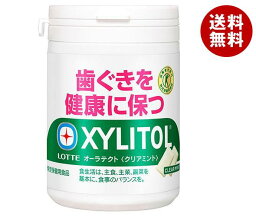 ロッテ キシリトール オーラテクトガム クリアミント スリムボトル 125g×6個入｜ 送料無料 特定保健用食品 特保 トクホ お菓子 ガム