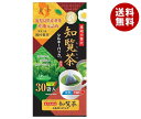 宇治森徳 産地の贅沢 知覧茶 シルキーパック (3g×30袋)×10袋入×(2ケース)| 送料無料 嗜好品 インスタント 茶飲料 緑茶 日本茶